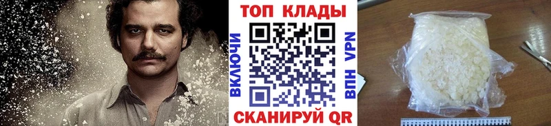 Купить закладку Каннабис  МДМА  ГАШИШ  Меф мяу мяу  Alpha-PVP  Грозный