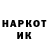 Кетамин VHQ Max Dolynny