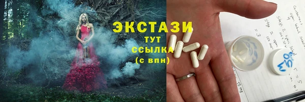 мет Покровск