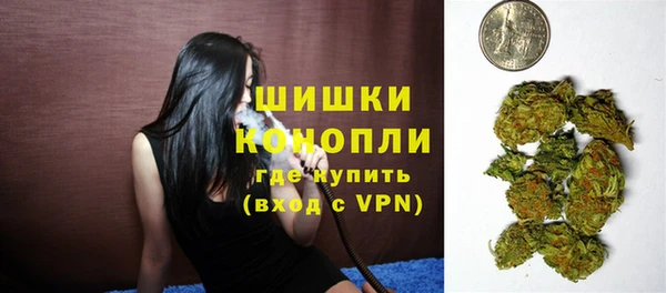 MDMA Покров