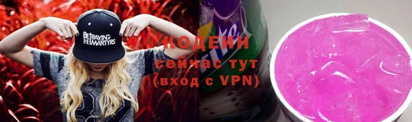 MDMA Покров