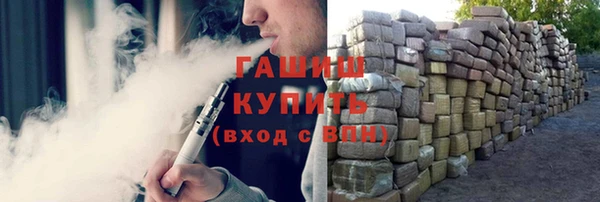 MDMA Покров