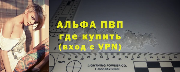 MDMA Покров
