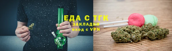 MDMA Покров