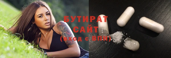MDMA Покров