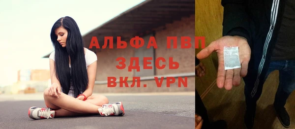 мет Покровск