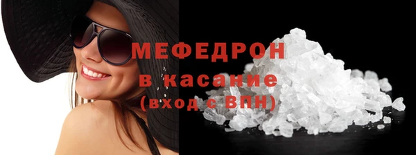 2c-b Приозерск