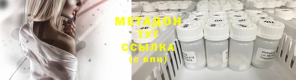 MDMA Покров