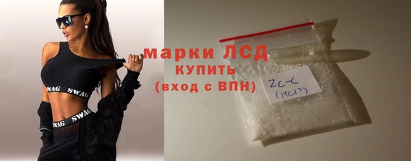 мет Покровск