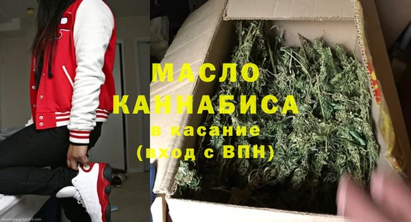 MDMA Покров