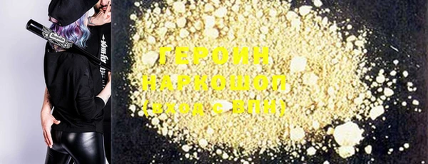 MDMA Покров