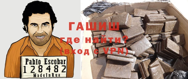 MDMA Покров