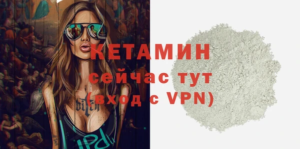 мет Покровск