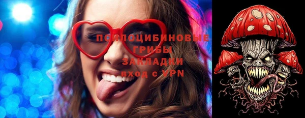 мет Покровск