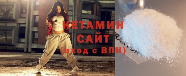 мет Покровск