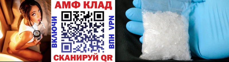 Купить закладки  Грозный  МЕТАМФЕТАМИН Methamphetamine 